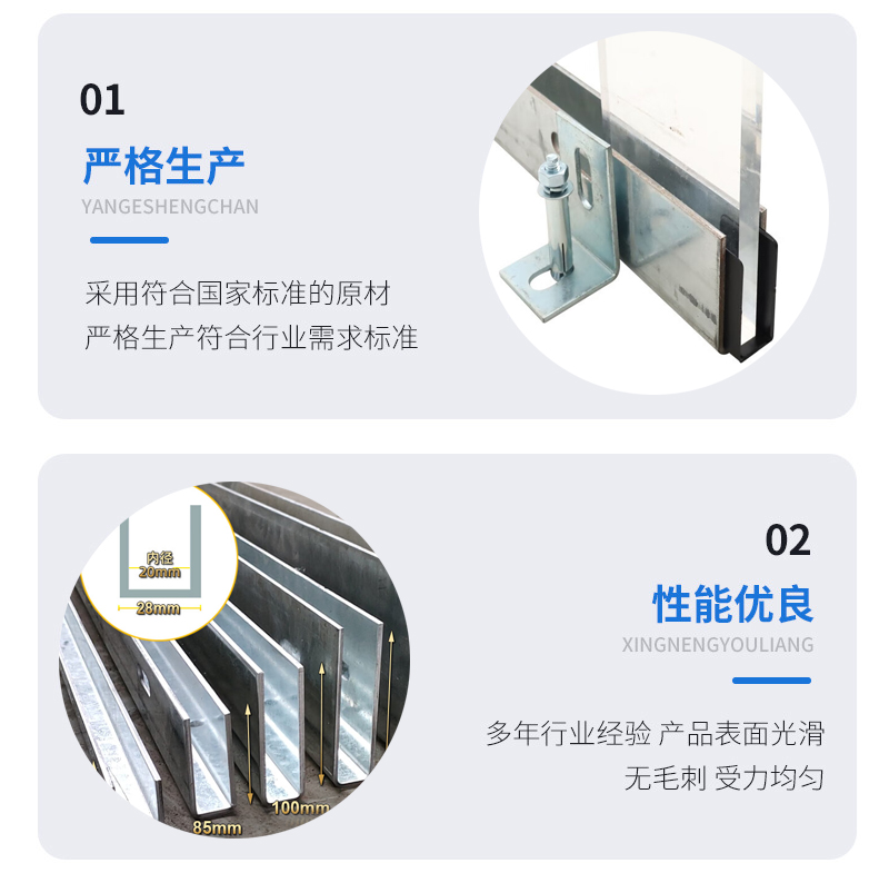 景泰幕墙钢板折弯件